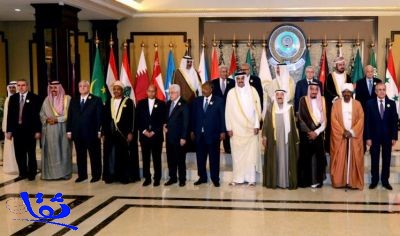  القمة العربية الـ " 28 " تبدأ أعمالها غداً في عمان 