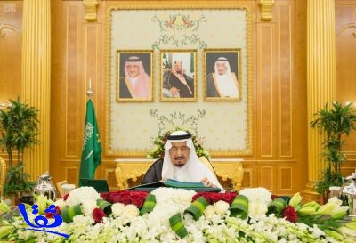مجلس الوزراء .. الطلب على برنامج الصكوك يؤكد قوة ومتانة الاقتصاد السعودي