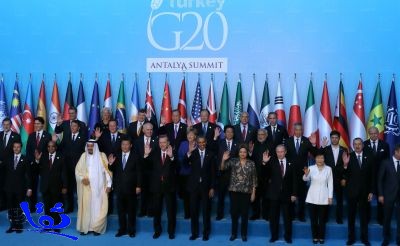 المملكة تستضيف قمة قادة مجموعة العشرين في 2020 