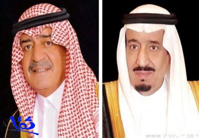 الملك يعزي أخيه الأمير مقرن بن عبد العزيز في وفاة نجله 