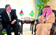 وزير الخارجية الأفغاني: علاقاتنا مع الرياض تشكل العمود الفقري لسياستنا الخارجية