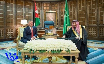 مباحثات سعودية أردنية لمجمل الأحداث والتطورات بالمنطقة