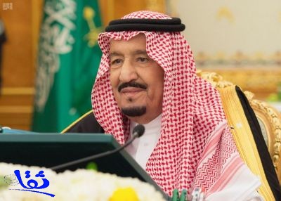 مجلس الوزراء ينوه بعمق العلاقات السعودية المصرية  