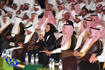 معرض الرياض الدولي للكتاب يشرع أبوابه للجمهور