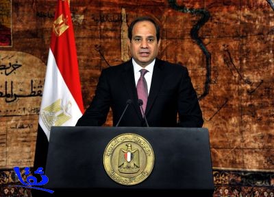 عبد الفتاح السيسي رئيسا لجمهورية مصر العربية