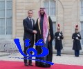 الرئيس الفرنسي يستقبل سمو ولي العهد 