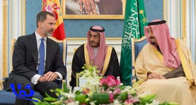 العلاقات السعودية الإسبانية :60 عاماً من الامتداد التاريخي والحضاري