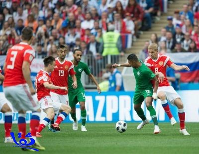 كأس العالم 2018 : المنتخب السعودي يخسر من روسيا الاتحادية 