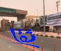  شاحنات إغاثية تعبر منفذ الوديعة إلى محافظة مأرب