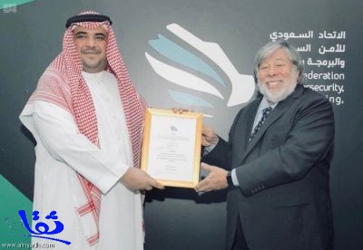 الاتحاد السيبراني يعين مؤسس  أبل سفيراً للبوابة التقنية السعودية