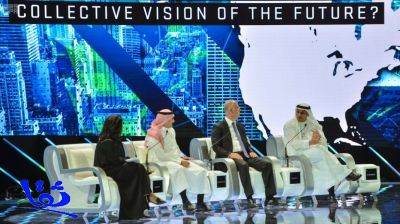 بوصلة الاستثمار العالمي تتجه إلى الرياض 