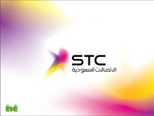 ال  STC  تشارك في معرض الرياض الدولي للكتاب  