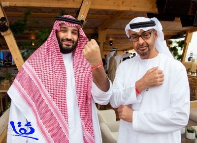 اختتام مهرجان سباق "السعودية للفورمولا إي- الدرعية 2018"