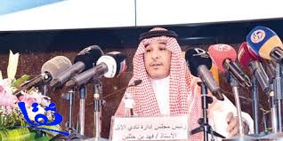  انطلاق فعاليات مهرجان الملك عبدالعزيز للإبل في نسخته الثالثة