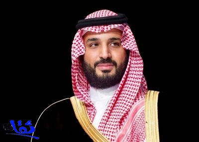 تعيين الأمير خالد بن سلمان نائب لوزير الدفاع والأميرة ريما سفيرة في واشنطن 