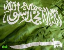 السعودية تقول انها اغلقت سفارتها في سوريا