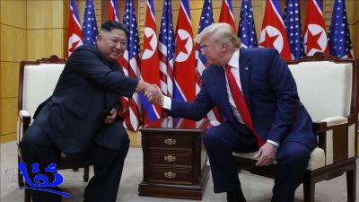 الرئيس الأمريكي يلتقى زعيم كوريا الشمالية 