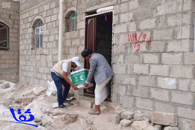 مركز الملك سلمان للإغاثة يوزع 350 سلة غذائية في محافظة مأرب