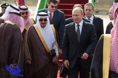 فخامة الرئيس الروسي يصل الرياض