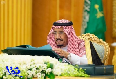 مجلس الوزراء يرحب بتوقيع اتفاق الرياض بين الحكومة الشرعية اليمنية والمجلس الانتقالي