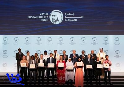 محمد بن زايد يكرم الفائزين بـ"جائزة زايد للاستدامة 2020" 