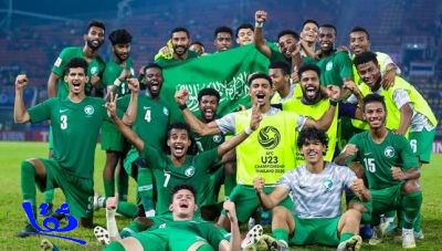 المنتخب السعودي الأولمبي يحقق المركز الثاني في بطولة آسيا 2020 