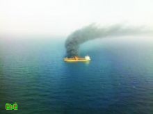 «حرس الحدود»: وفاة بحار فيليبيني وإنقاذ 24 من حريق شب في سفينتهم 