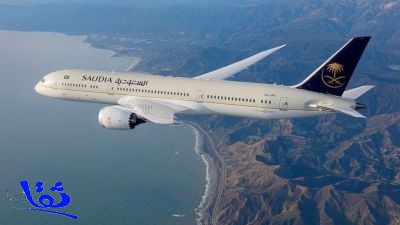 هيئة الطيران المدني تستأنف الرحلات من " 11 مطار اليوم في المملكة