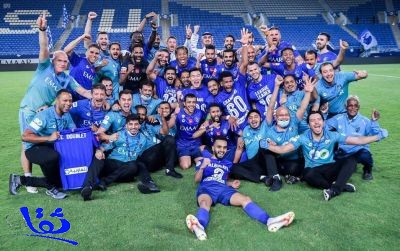  الهلال يحقق دوري كأس الأمير محمد بن سلمان بفوزه على الحزم