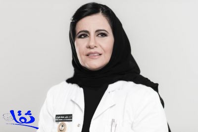  المرأة السعودية قدمت اكشتافات علمية تخدم الإنسان على المستوى العالمي  