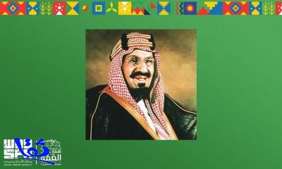 الملك عبدالعزيز .. قائد ملهم أفنى حياته ِللمّ شتات هذا الوطن 