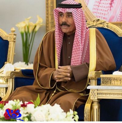  الشيخ نواف الأحمد الجابر الصباح يؤدي اليمين الدستورية أميرًا لدولة الكويت