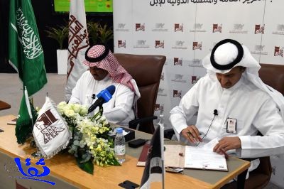 اتفاقية تعاون بين المنظمة الدولية للإبل" ICO "ومكتبة الملك عبدالعزيز العامة