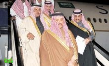 الأمير أحمد يصل الرياض عقب اجتماعات تونس 