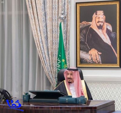 مجلس الوزراء يعتمد الاستراتيجية الثقافية لدول مجلس التعاون لدول الخليج العربية