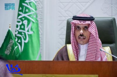 المملكة تعلن عن مبادرة لإنهاء الأزمة اليمنية والتوصل لحل سياسي شامل