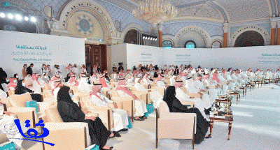 البرنامج يسعى لجعل القوى العامله السعودية منافس عالمًيا 