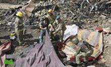 16 قتيلاً بتحطم مروحية تابعة للناتو في كابول 