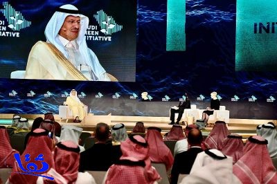 منتدى "مبادرة السعودية الخضراء" يناقش التأثيرات المحتملة على إستراتيجيات الشرق الأوسط المعنية بالبيئة