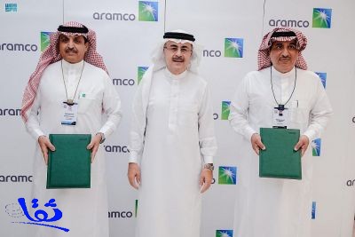 أرامكو السعودية توقع 5 مذكرات تفاهم لتصنيع الهيدروجين الأخضر