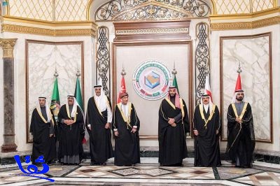 قادة الخليج يختتمون قمة الرياض 