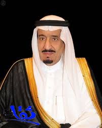 يوم 22 فبراير ذكرى تأسيس الدولة السعودية وإجازة رسمية 