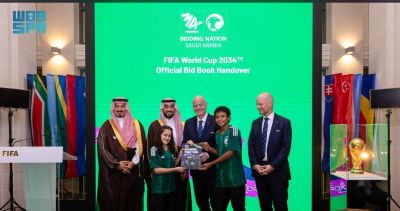 المملكة تسلم ال " FIFA " رسميًّا ملف الترشّح لاستضافة بطولة كأس العالم 2034