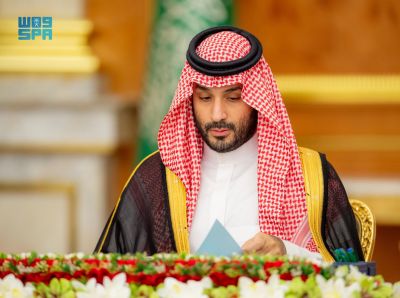 مجلس الوزراء يوافق  على الهيكل والدليل التنظيمي المحدّث لوزارة الاستثمار ، وكذلك تعديل نظام رسوم الأراضي البيضاء.