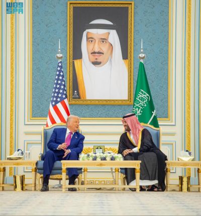 سمو ولي العهد يستقبل الرئيس الأمريكي بقصر اليمامة سمو ولي العهد يستقبل الرئيس الأمريكي بقصر اليمامة