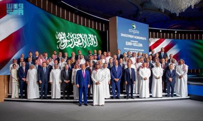 سمو ولي العهد وفخامة الرئيس الأمريكي يشاركان في منتدى الاستثمار السعودي الأمريكي سمو ولي العهد وفخامة الرئيس الأمريكي يشاركان في منتدى الاستثمار السعودي الأمريكي