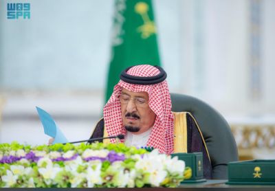 مجلس الوزراء يوافق على تعديل تنظيم الهيئة السعودية للبحر الأحمر مجلس الوزراء يوافق على تعديل تنظيم الهيئة السعودية للبحر الأحمر