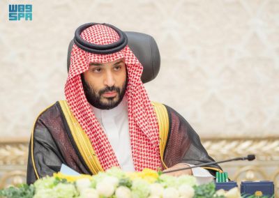 مجلس الوزراء يقر فصلين دراسيين لمدارس التعليم العام للعام الدراسي القادم (1447 / 1448هـ) مجلس الوزراء يقر فصلين دراسيين لمدارس التعليم العام للعام الدراسي القادم (1447 / 1448هـ)