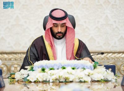 مجلس الوزراء يوافق على تعديل بعض مواد تنظيم الهيئة السعودية للمحامين مجلس الوزراء يوافق على تعديل بعض مواد تنظيم الهيئة السعودية للمحامين