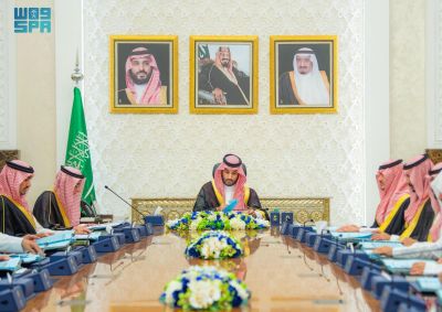 مجلس الوزراء يوافق على نظام الحرف والصناعات اليدوية، وكذلك قواعد عمل لجان التنسيق البيئي للقطاعات التنموية مجلس الوزراء يوافق على نظام الحرف والصناعات اليدوية، وكذلك قواعد عمل لجان التنسيق البيئي للقطاعات التنموية